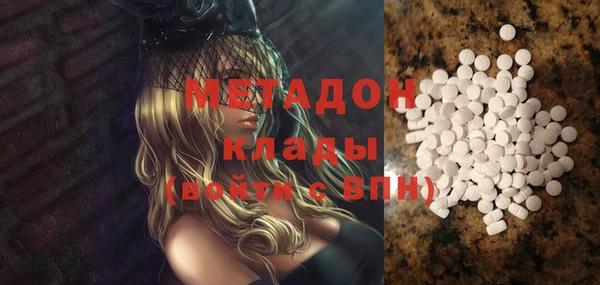 mdma Белоозёрский